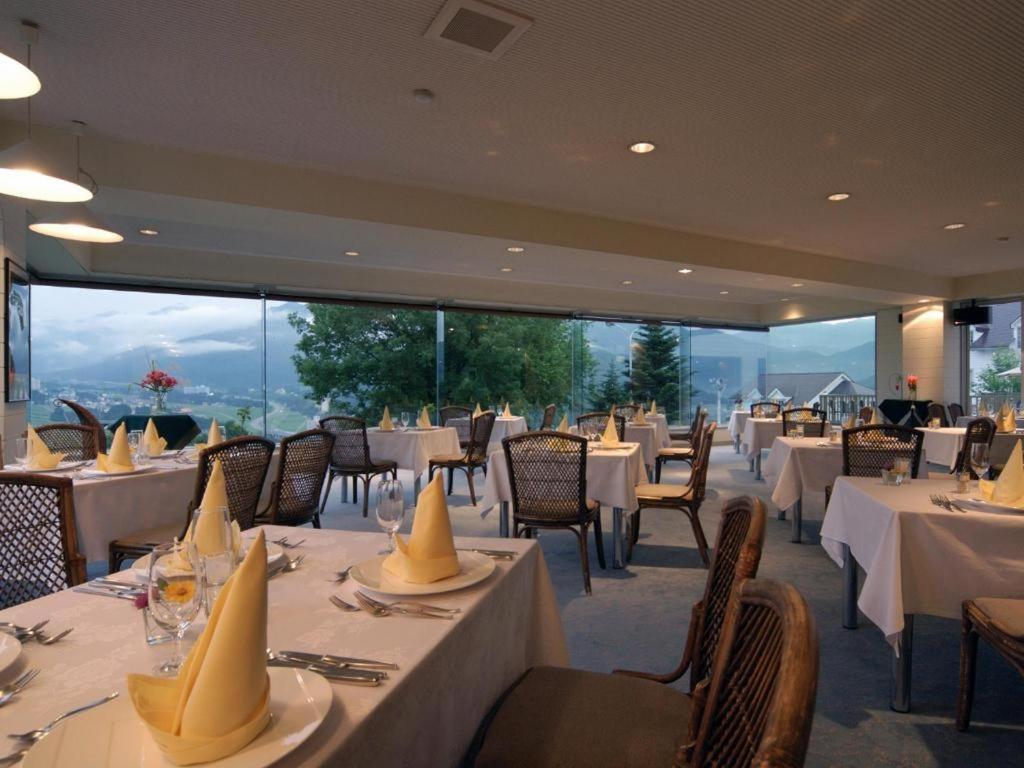 Sierra Yuzawa 3* Yuzawa (Niigata)