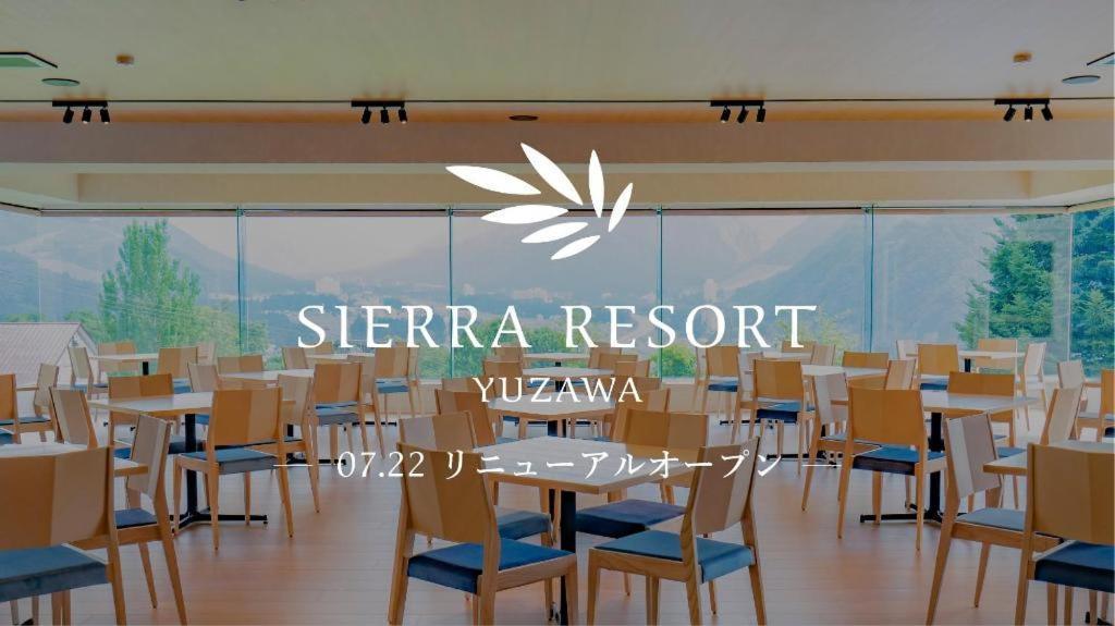 Sierra Yuzawa Hotel